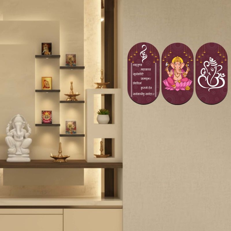 Ganesha Wall Hanging with Vakratunda Mahakaya Shloka